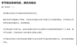 抖音吃瓜爆料网站地址,热门事件一网打尽！”