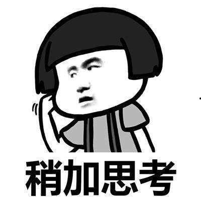 娱乐圈吃瓜文案如何写